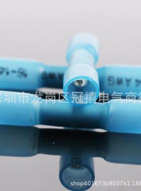 030CS字防水热缩中接P端子bht热缩绝缘端ATD子防水中印间接线套装