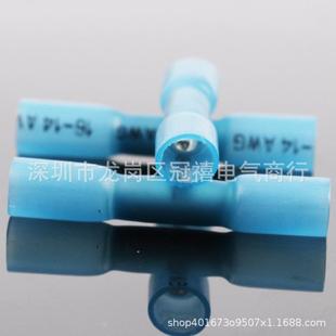 030CS字防水热缩中接P端子bht热缩绝缘端ATD子防水中印间接线套装