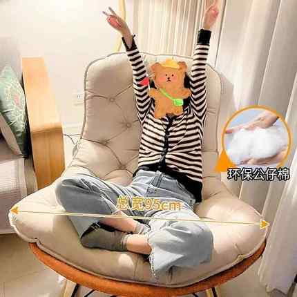 客厅摇椅轻阳奢台逍遥椅摇ZCC家用休闲大人躺椅单人沙发子椅懒人