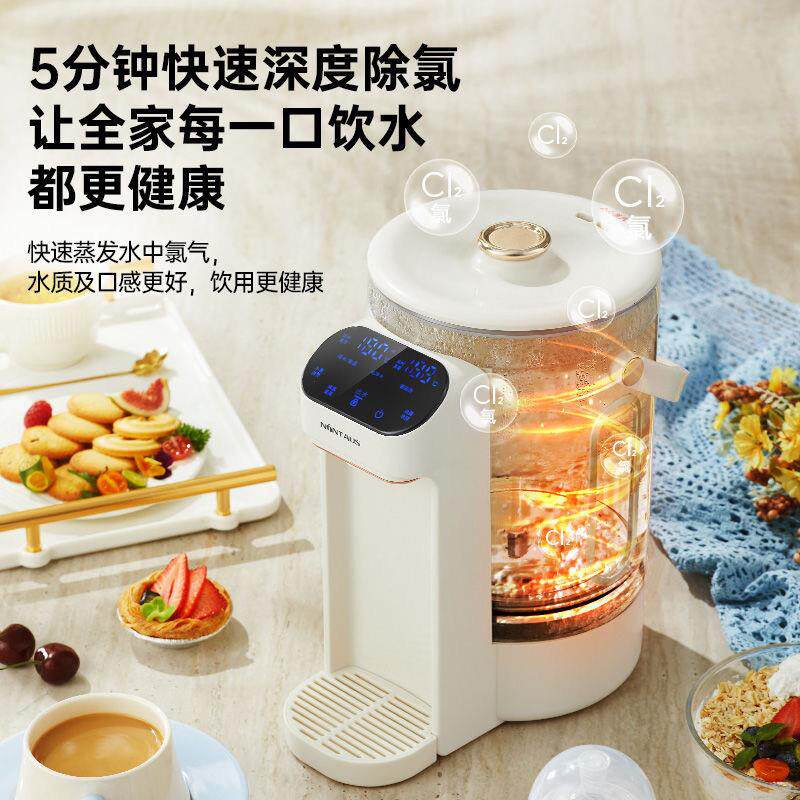 电热水瓶恒温热水壶分体式节能烧水壶家用耐用款非静音饮水机