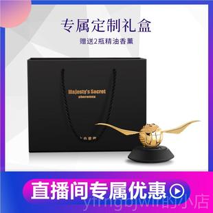 新款 太阳能汽车摆件车载香薰级感车内2香氛中控台高204网红摆车载