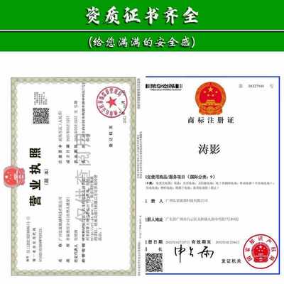 DC12v聚合物锂电池组马蜂服大容量户外防蜂服10AH灯带LED头灯电瓶