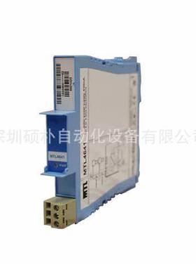 MTL4641 MTL仪器 中继器电源