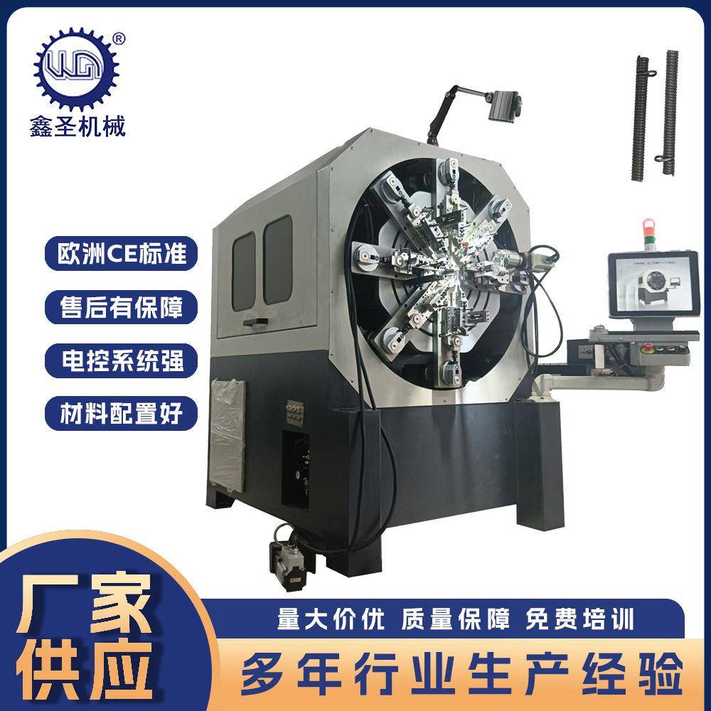 无凸轮数控弹簧机适用生产特殊弹簧机械行业非标弹簧设备机械