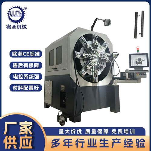 无凸轮数控弹簧机适用生产特殊弹簧机械行业非标弹簧设备机械