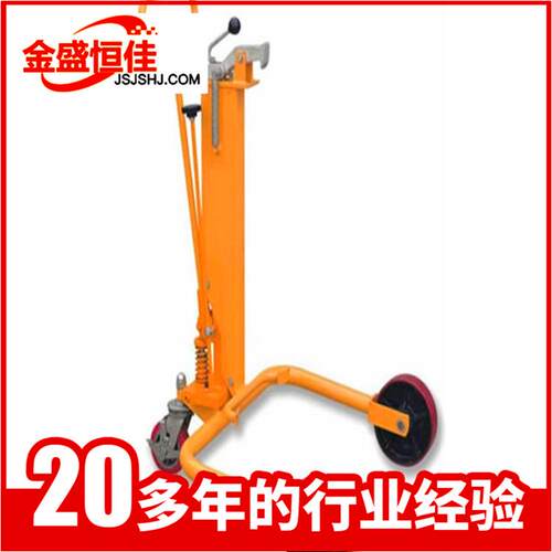 高起升油桶搬运车，鹰嘴搬运车，四轮油桶搬运车，cOyoOB型