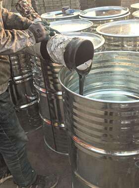 防水涂料沥青块固体胶泥油膏道路填缝料70号国标路面修补料高粘度