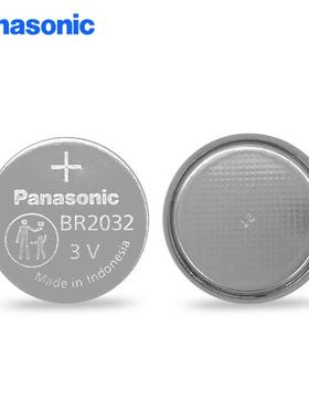 松下BR2032宽温纽扣电池3V电脑主板汽车胎压矿井管道代替CR2032X605654