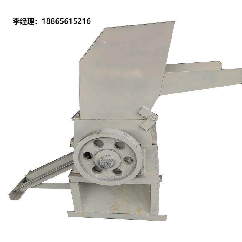 强力粉碎机多功能打料机注塑碎料机废旧水口边角料塑料破碎机