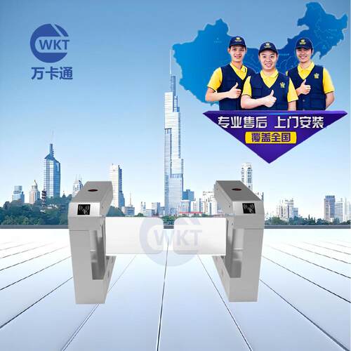 人行通道闸智能箱式小摆闸写字楼用无刷卡防撞不锈钢快速门