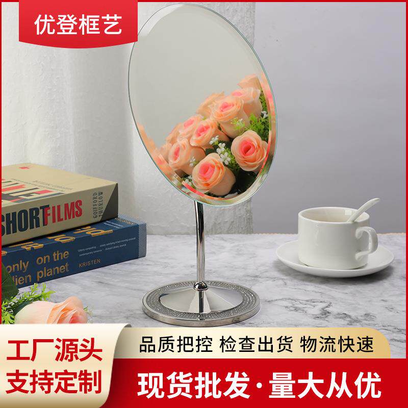 厂家源头欧式化妆镜，梳妆镜田园金属台式梳妆镜