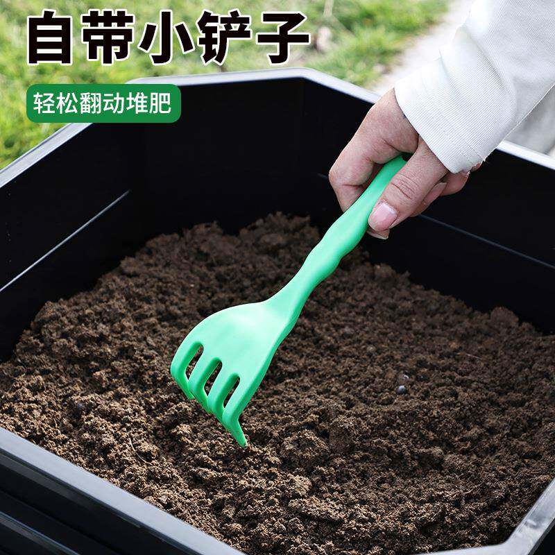 蚯桶蚓养殖箱厨余蚯蚓粪肥蚯堆肥484蚯蚓发酵堆箱发酵养殖方蚓形