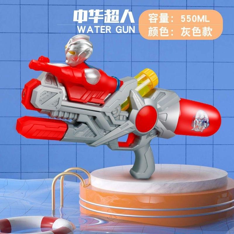 水枪儿童玩具特工中华超人水枪