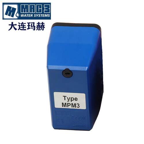意大利玛赫mac3水泵智能压力开关自动水泵压力控制开关