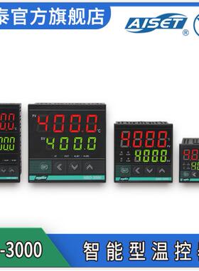 NB-3000智能型数字显示温度控制器温控表XMT升级款
