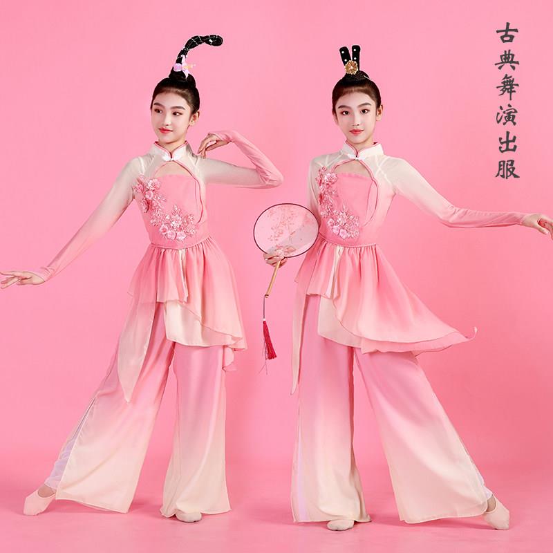 儿童古典舞演出服新款胶州秧歌舞表演服中国风舞蹈服女童古风纱衣