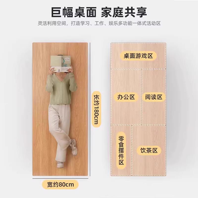 实木桌子桌大双板桌桌人书家用客厅大136长书桌办公桌书法学习桌