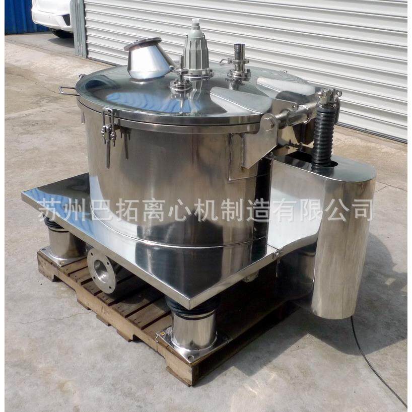 PSF/PBZ型平板密闭离心机不锈钢洁净型直联直连过滤型防爆离心机