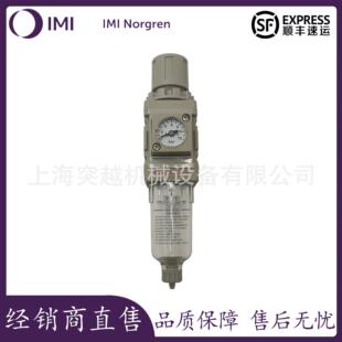 ST1 2GK RMG调压阀 诺冠B49G NORGREN