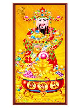 2021新款财神到贴钻十字绣钻石绣钻石画满钻竖款客厅财神爷砖石秀