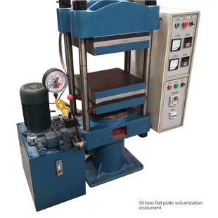 橡胶平板硫化机手动塑料拉伸试样液压试验仪热固材料压力成型设备