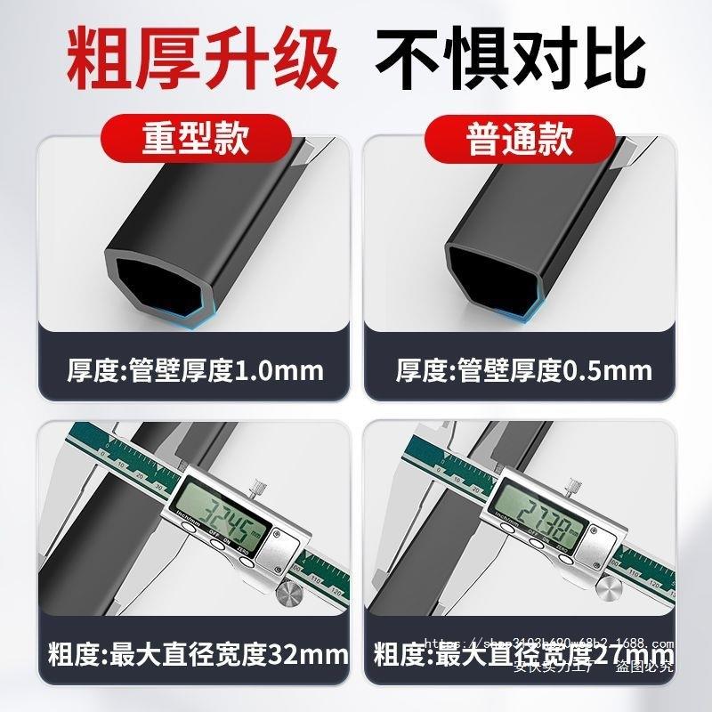 见描述架水平仪支架三角架红支线支外架通用三脚加粗重型伸缩杆三