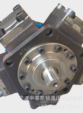 JM1-200注塑机锁模用外五星径向柱塞液压马达