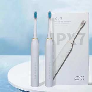 全自动情侣牙刷家用儿童充电款 跨境电动牙刷成人款 防水电动牙刷