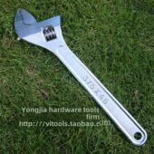 活动扳手活动扳手15英寸375 46mm