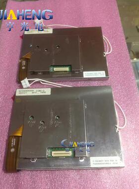 众福5.6寸FG050605DNCWAGL2 FG050605DNCWBGL4工控液晶显示屏内屏