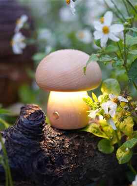 原木蘑菇桌面摆件 床头小夜灯氛围感暖光触摸睡眠起夜灯可爱礼物