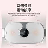 新款 暖宫宝腰带智能充电热敷震动按摩发热暖腹护腰随身暖宫宝