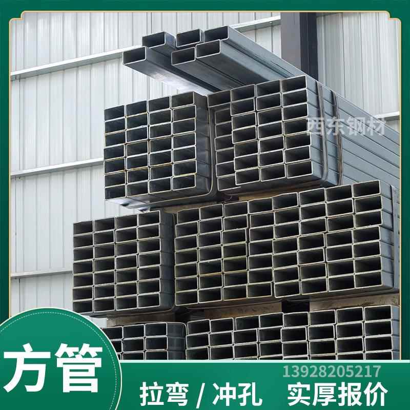 4乘6镀锌方管价格0表 镀锌方管10格0x100x10 汕30x3锌镀838方通头