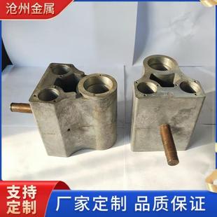 铸铝件压铸铝件定制加工翻砂逐渐消失模工艺模具定制加工