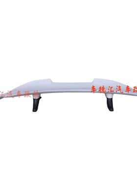 适用于迈凯伦720S改765LT款干碳底漆款尾翼定风翼立式尾翼