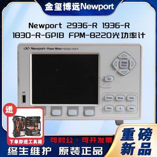 R1830 GPIBFPM 8220光功率计现货 2936 包邮 R1936