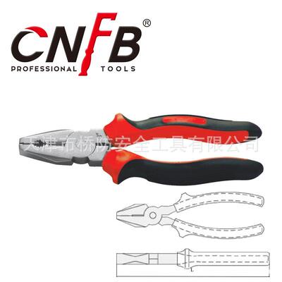 桥防/CNFB 无磁 耐腐蚀 不锈钢克丝钳T88301