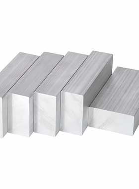 现货adc12压铸铝板2a12-t4铝板YL113 A380可按尺寸切割超厚铝