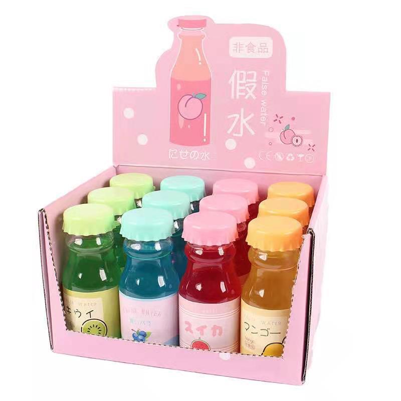 假水儿童无毒奶茶不粘手史莱姆泡泡奶仿真饮料瓶水泥可乐解压玩具