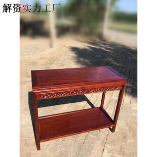 40cm宽 置物架客厅木质架子盆景架仿古花架子鱼缸底语苏 实木花架