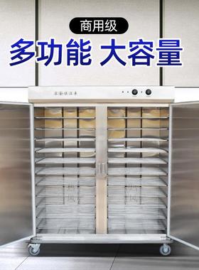 毒柜保温餐厅大容移动推车酒店量双门多功车消VDO能防干烧智能消