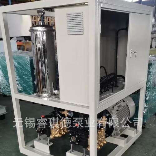 雾德泵混凝土高压清洗机,水射流清洗机NK-C55/300R（53L,300bar)