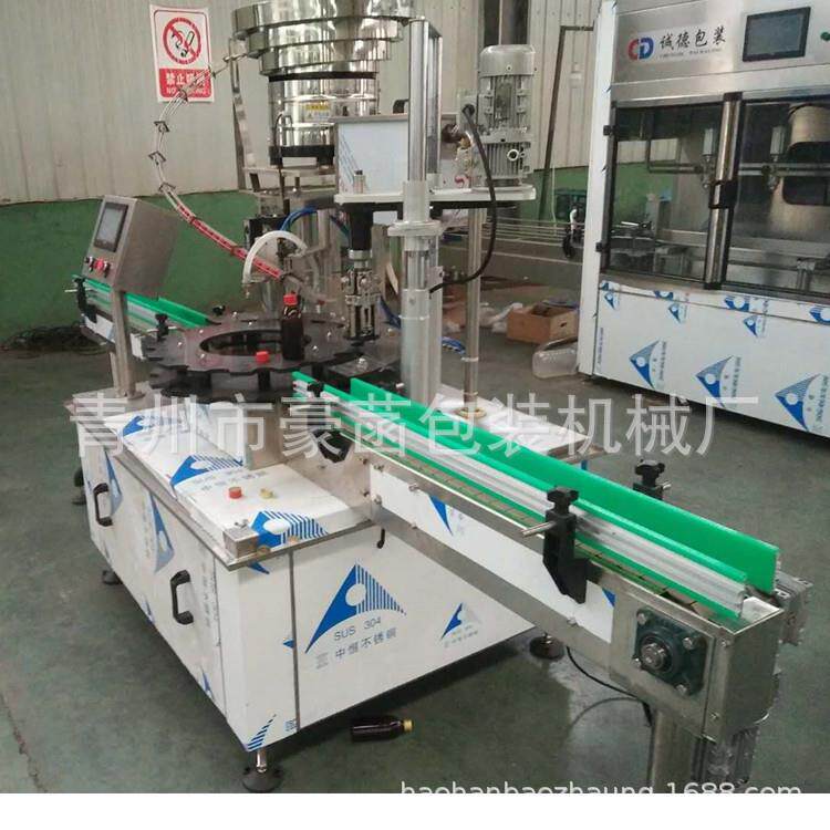 全自动药水化妆品油类口服液清洁洗涤用品灌装封口机厂家直销