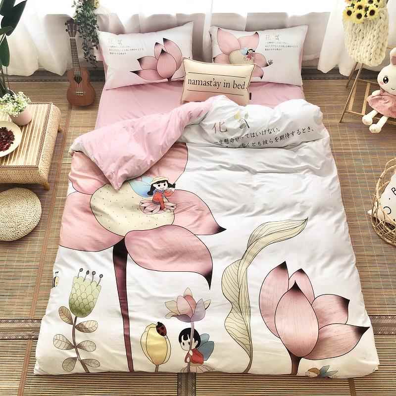 高档日系二次床元全棉四件4套床上用品棉件套南通家纺品四季款床