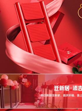 梯子家用折叠能伸人字梯多功折叠梯缩加厚便携轻便小梯登子高IYJ