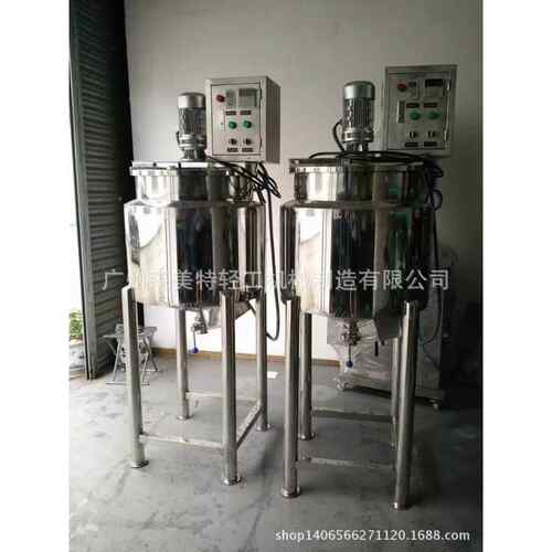 100L电加热搅拌罐 物料融化设备 温度可控制 带变频器调速