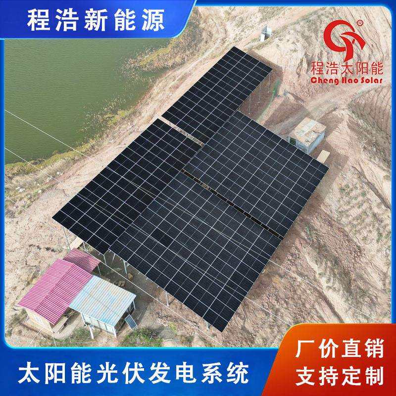 酒泉厂家供应400w 500w太阳能光伏发电设备 500w太阳能发电价格