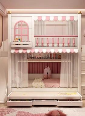 现代约儿童高上下床同宽双型层护栏男孩女孩实简木小JMB户高低上