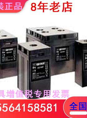 大力神蓄电池 C&D 12-475DNT 上海西恩迪 12V114AH 应急