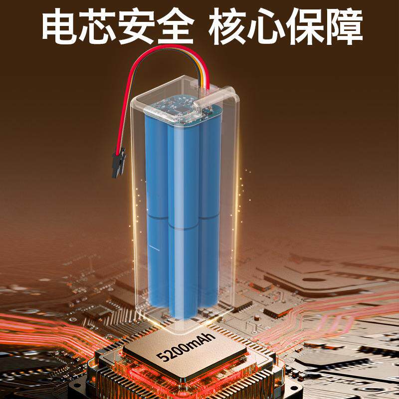 适用石头扫地机器人g10S电池G10/S5/S50/51/T7/T7S/G20原装T6配件